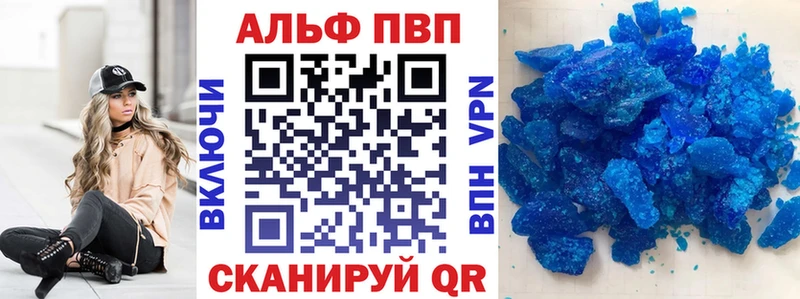 Сколько стоит Барабинск ГАШ АМФ СК Бошки Шишки Мефедрон COCAIN