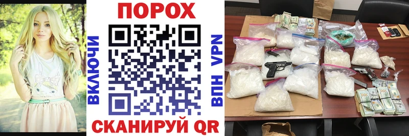Amphetamine Premium  Барабинск 