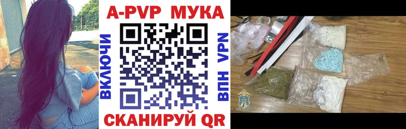 А ПВП VHQ  хочу   Барабинск 