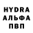 ЭКСТАЗИ MDMA Masha Tyrdeeva