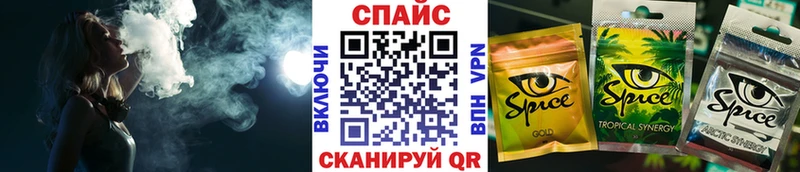 kraken рабочий сайт  Барабинск  Бутират вода 