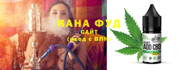 марки lsd Арсеньев