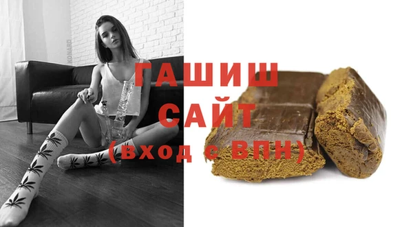 кокаин Аркадак