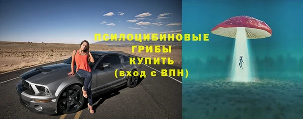 кокаин Аркадак