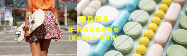 ешки Армянск