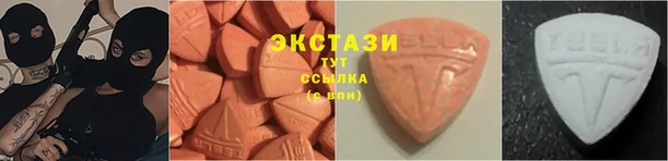 марки lsd Арсеньев