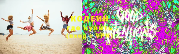 кокаин Аркадак