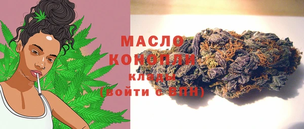 кокаин Аркадак